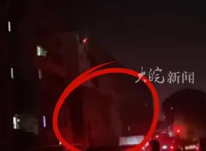 家中失火有人从7楼跳下？物业经理：跳楼的当场死亡 起火原因正在调查中