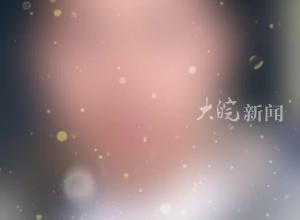 蔡旭哲、宋令东、王浩泽 神十九航天员确定！