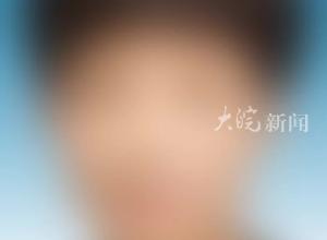 涉嫌严重职务违法 甘肃省副省长赵金云 接受国家监委监察调查