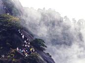 10月6日，黄山风景区接待游客2.3万余人