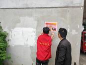 宜秀區羅嶺鎮羅嶺社區：“人大＋紀檢”協同發力 護好鄉村振興“幸福路”