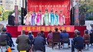 安慶市大橋街道吳嘴社區：戲曲名家走基層 文化惠民暖人心