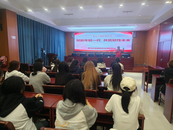 西市街道草市社區(qū)：國(guó)際減災(zāi)日“賦能年輕一代 共筑韌性未來(lái)”
