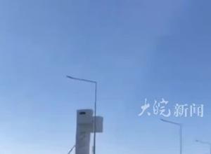 土耳其航空航天公司遭遇恐袭，已造成3死5伤
