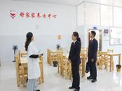 安慶市大觀區檢察院：公益訴訟“回頭看”守護養老福祉