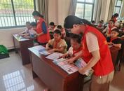 懷寧縣涼亭鄉：森林防火宣傳進校園，筑牢安全“防火墻”