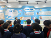 鳳二小教育集團走進蚌埠市青少年法治教育實踐基地參觀學習