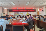河溜鎮：筑牢防范非法集資防線