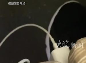抬头看这里有惊喜，高铁上还能这样充电？网友：每辆列车可能不一样