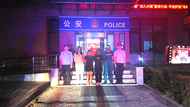 公安網(wǎng)安：擺拍賣慘 “小小”被抓
