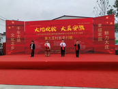 姚李鎮(zhèn)：文化悅民心  “村晚”慶豐收