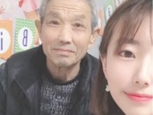 孫女給去世4年的姥爺手機發短信“小氣的老頭，來夢里看看我吧”！沒成想竟收到回復