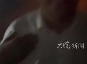 现职区长被指在车内亲吻搂抱他人妻子，当事人否认，纪监委：在核查