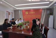 懷寧縣江鎮中心學校：邂逅獨秀幼教 啟迪教育智慧 