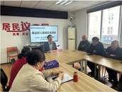 雪華鄉（宏業村街道）第一社區新時代文明實踐站開展身邊好人現場交流活動