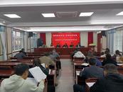 懷寧縣金拱初中召開九年級教育教學研討會  