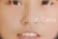 因生活不順心理扭曲報復同學 兩名幼師遇害案宣判 罪犯李仁勇，死刑！
