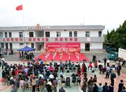 度國慶，慶豐收！巢湖這場“村晚”熱鬧上演