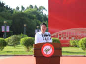 廣州大學黨委書記調整
