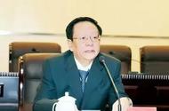 報中共中央批準，杜梓嚴重違紀違法被開除黨籍