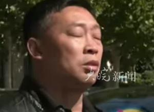 4岁女孩右眼做手术左眼被开刀  医院声称手术时发现另一只也有问题 “医生很专业 可能出于好心” 新郑市卫健委:肯定要处理医务人员