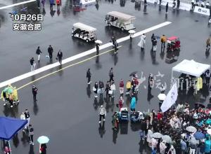 2024中国大学生方程式大赛合肥站落下帷幕 117支车队竞逐分项测试赛桂冠