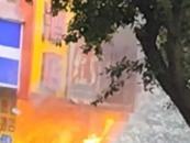 突發！成都一酒店起火，24人被送醫