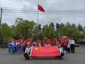 同慶國慶，共揚(yáng)愛國情
