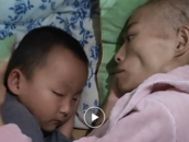 太心疼！被4歲兒子一遍遍呼喚的癌癥媽媽去世