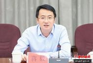 蔣毅已任安徽省審計廳黨組書記