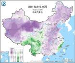 新一輪冷空氣蓄勢(shì)待發(fā) 合肥等地可能在近期入秋