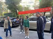 銅官區政協召開主席會議專題協商民生實事工作開展情況