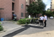 中欣國控黨委：道路破損群眾愁 “指尖監(jiān)督”解民憂