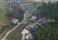 湖南湘潭發生命案致3人遇害 知情人：行兇者曾為屠夫 嫌犯親屬：深感意外和震驚