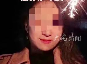 男子高空抛物致人死亡，被核准死刑，立即执行，被害人家属：希望能给这类事件一个警示 