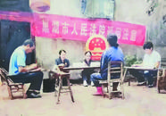 巢湖一司法干警水彩畫作品獲省級特等獎