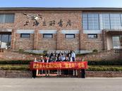 肥西縣人社局開展“敬老月”系列活動