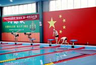 巢湖監(jiān)獄舉辦“忠誠(chéng)固根本 建功新時(shí)代”民警職工系列文體活動(dòng)