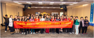 金秋十月  愛在重陽  ——富郢社居委開展我們的節日·重陽節主題活動