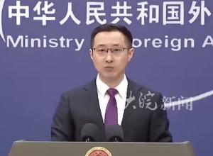 美加军舰过航台湾海峡 外交部发言人回应： 台湾问题不是什么航行自由问题  而是中国主权和领土完整的问题