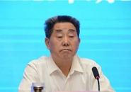 三任省委常委、政法委書記落馬！中紀委今年已打下48虎