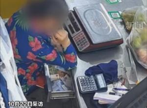 花3500雇60多岁老人看店收银 
没想到老人竟长期在监控底下偷钱 
查账发现其一年半内偷了二三十万