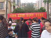 雪華鄉（宏業村街道）煙墩社區：全民參保覆蓋網，看病就醫有保障