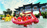 “十一”文旅市場阜陽活力滿滿