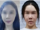 30歲女子“換臉”后，攜巨款潛逃