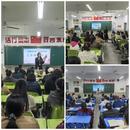 凝聚家校力量 啟航孩子未來      ——蚌埠市湯和路學校召開七、八年級家長會