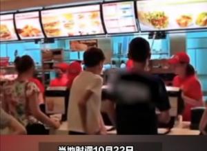 美国多州暴发与麦当劳相关的
大肠杆菌感染事故 
致一人死亡数十人患病