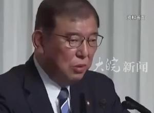 日本首相石破茂向靖国神社供奉祭品
