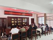 懷寧縣石鏡鄉(xiāng)扎實(shí)開(kāi)展持證殘疾人基本狀況調(diào)查工作