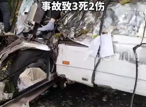峨眉山景区内一客运车辆疑冲下山路？官方通报：实载5人，事故致3死2伤
